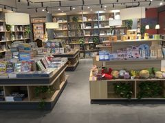 -魔方城市书房(中街益田店)