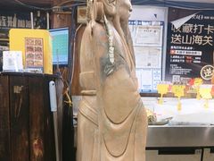 -大胡子海鲜·天津菜·砂锅烧烤(五大道创始店)