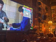-胡桃里民谣酒馆