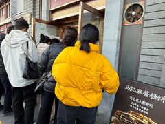 -马凯餐厅(地安门店)