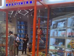 -斯坦星球AI编程·机器人科创·科学实验·信奥·思维·STEM·乐高·竞赛考级(长宁虹桥大融城荟聚中心)