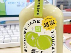 -奈雪的茶(花城汇中区PRO店)