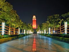 -五通灯塔公园