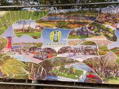 -南通洲际绿博园