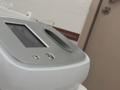 -北京新星靓医美