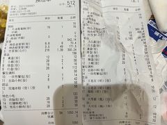 -钢管厂五区小郡肝串串香火锅(人民广场店)