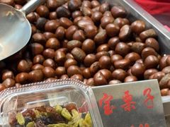 -小宝栗子(嘉华国际商业中心店)