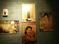 -星聚会KTV(苏州信投大厦店)