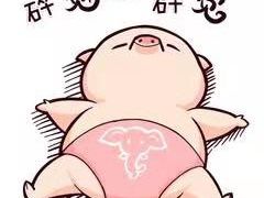 -京北渔家傲