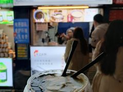 -鞠氏黑芝麻糊(水塔店)