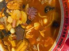 -文立新麻辣烫(合生汇21街区店)