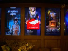 -MRX狼人杀俱乐部(黄浦店)