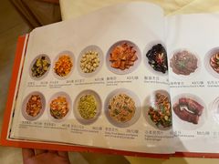 菜单-惠食佳(滨江大公馆店)