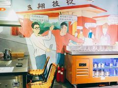 -马路牙子地桌烤肉(工体店)