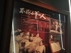 -长影旧址博物馆