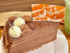 可可千层-Peet's Coffee皮爷咖啡(武商Mall手作店)