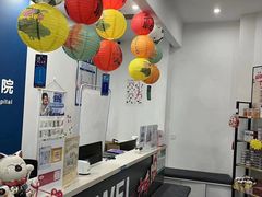 -伟伟宠物医院·CT影像中心·瑞派犬猫综合性门诊(汉口总院)