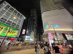 -崇光百货(铜锣湾店)