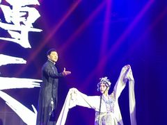 -斯卡拉演艺集团