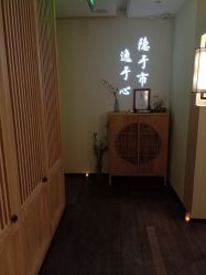-梵隐SPA