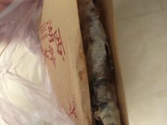 -裕丰西湖干菜饼