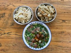 -清真马杰山牛肉汤馆