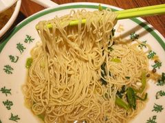 -西关味(大卫城店)