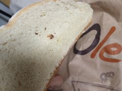 -Olé精品超市(重庆观音桥店)