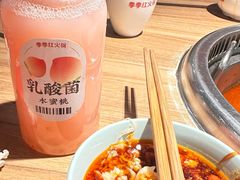 -季季红火锅(长沙步行街店)