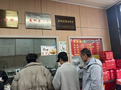 -老字号·三十一号面皮(商埠路步行街店)