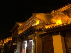 -巍山古城
