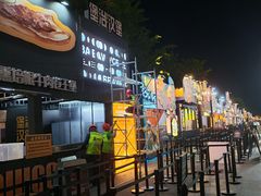 -龙湖杭州滨江天街