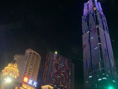 -南宁那莲豪华精选酒店-云霄酒廊·80楼高空城景酒吧