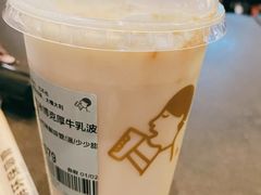 喜海盐柚子无糖气泡水-喜茶(上海兴业太古汇店)