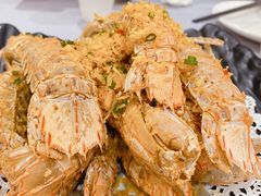 椒盐虾姑-79号渔船海鲜饭店(宝安店)