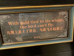-彩虹之约•淮扬家宴(亚运村店)