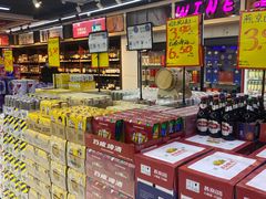 -世纪家家福生活广场(和义店)