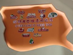 -肥家大排档(天河体育西店)
