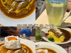 -白熊咖哩(新世界城店)