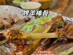 -格日勒阿妈蒙古厨房(大召店)