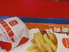 -汉堡王(徐汇绿地缤纷店)