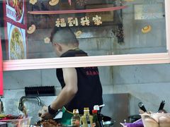 -阆辣荟餐饮(老味道8年·古城店)