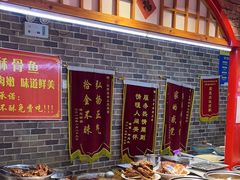 -王村姑老土炕莜面村(桥东店)