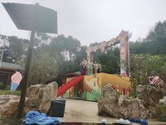 -山湖温泉