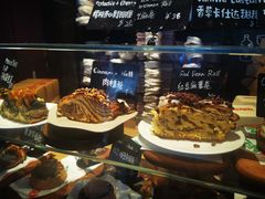 -TonTon(永康路店)