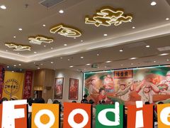 -陳香貴·兰州牛肉面(上海长风大悦城店)