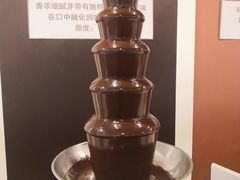 -歌斐颂巧克力小镇