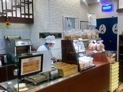 -都恩客(高岛屋百货店)