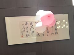 -城北食府(枫林店)