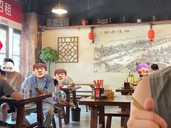-老横泾面馆(吴中横泾店)